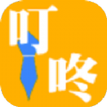 叮咚梯维 v1.2