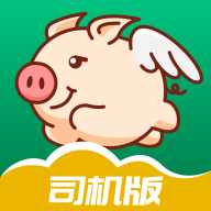 牧原通司机版 v2.2.2.17
