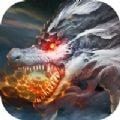 山海龙魔 v2.2