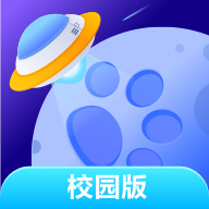 探月校园版编程 v1.6.7