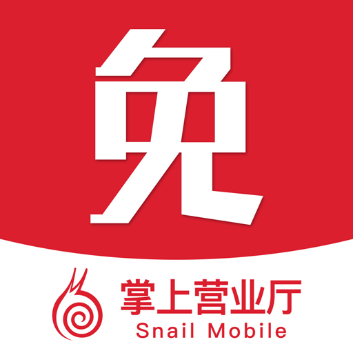 8.2MB