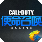 使命召唤OL助手手机版 v2.5.2.928