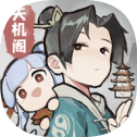 我的门派天机阁 v2.0