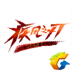 疾风之刃助手 v2.6.2.1222