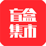 盲盒集市 v1.3.5
