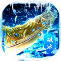 Pk256冰雪星王 v2.0