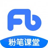 粉笔课堂 v2.6.2