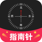 天天指南针 v2.2.2