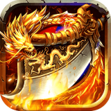 武帝传奇之魔镜 v2.76