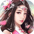 无尽修真太古神王 v0.0.2