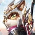 剑与契约之修罗 v8.5.0