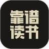靠谱读书 v1.3.3