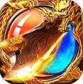 虎虎神器传奇 v2.76