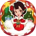 公主换装舞会 v2.0.2