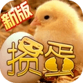 掼蛋 v7.2.2