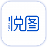 悦图文案 v1.5.2125
