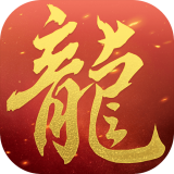 神途游戏盒 v2.0.7