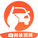 指尖有礼汽车版 v3.25