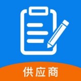 订单管家 v1.2.2