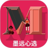 墨远心选 v1.1.5
