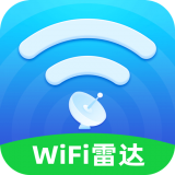 WiFi万能雷达 v1.8.9