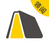 领阅 v2.7.6