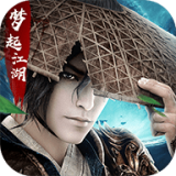 梦起江湖 v2.7.5
