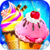 梦幻雪糕世界 v2.5