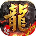 GM9玫瑰无限刀 v2.0