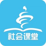 青岛社会课堂 v3.1.2