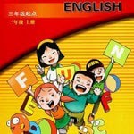 辽师大英语点读 v3.1214.16