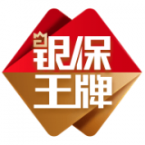 银保王牌 v1.2.7