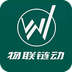 物联链动 v1.2.7