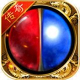 战皇戮神微变 v2.76