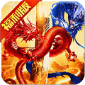 盘古小极品 v2.76