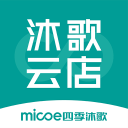 沐歌云店 v1.2.2