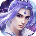 天古渊主 v0.23.2