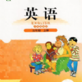 北师大英语点读 v3.1229.16