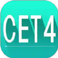 四级词汇 v6.3.1