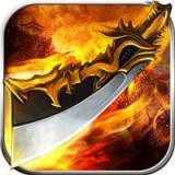 天佑神途合击版 v2.76