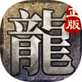 热血挖矿正版传奇 v2.5.0
