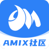 AMIX社区 v1.2.2