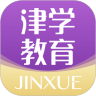 津学教育 v1.2.5
