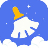 快速清理垃圾助手 v2.1.1