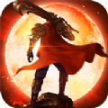 魔天神途七彩分身版 v2.76