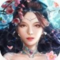 凡人修真成圣 v2.0