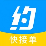 约师傅快接单 v1.2.35