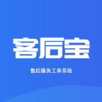 客后宝 v1.1.2