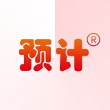 预计考试 v1.2.2