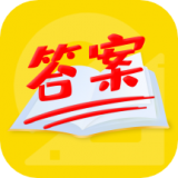 帮写作业 v1.1.2